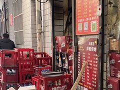 -小胡子祥彪烧烤(北湖总店)
