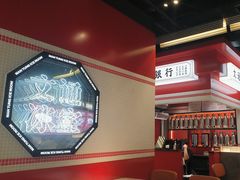 -文通冰室(北京路店)