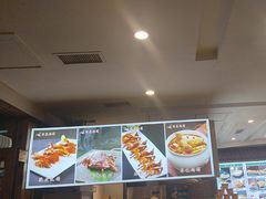 -大清花饺子(山庄店)