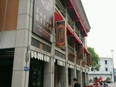 -吉庆街美食广场
