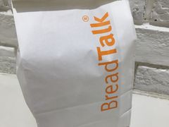 -BreadTalk面包新语·烘焙蛋糕(金光华广场店)