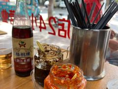 -杭嘉湖咬强羊肉面馆(永兴路总店)