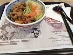 -吉野家(南昌铜锣湾店)