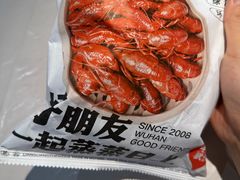 -靓靓蒸虾·头牌蒸虾(雪松路总店)