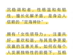 -观心实验室·心理咨询(徐汇店)