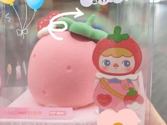 -好利来(七宝领展广场店)