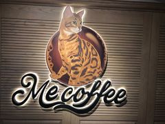 -Me Coffee下午茶艺术空间