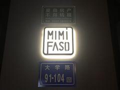 -MIMI FASO(古仓店)