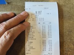 -天怡·鱼工厂(梅溪湖店)