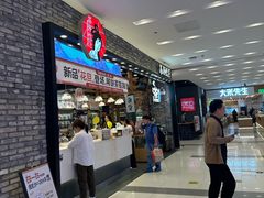 -凯德广场(武胜路店)