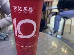 -孖记茶档·热腾茶餐(荔湾领展广场店)