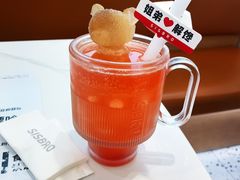 -姐弟俩土豆粉(长沙药王街店)