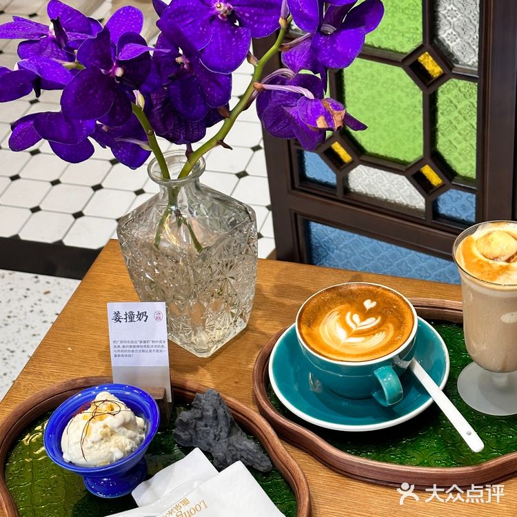 一家藏在肇庆骑楼街好拍的店 ☕龙泉