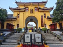 -桂林独秀峰王城景区