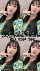 -BHG Hair Salon