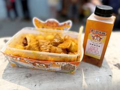 -老day牛杂(官也街总店)