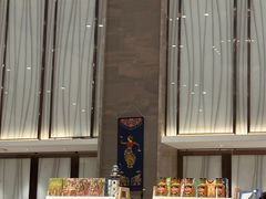 -菲住布渴酒店自助餐厅(阿里巴巴西溪园区店)