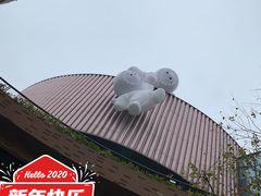 -英皇UA电影城(瑞虹天地月亮湾)