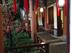 -钦善斋(武侯祠店)