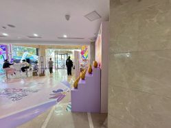 -南京康美美容医院·旗舰店