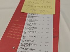 -广州酒家(昌岗地铁站店)