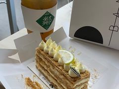 -BanCake·法式千层·拿破仑專門店