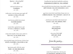 -The Georg(东华门店)