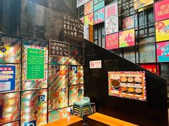 -肥仔文澳门猪骨煲(南京西路店)