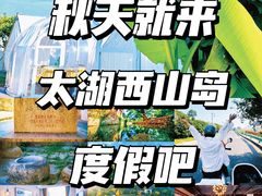 -西山风景区