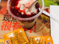 -汉堡王(EAC欧美中心店)