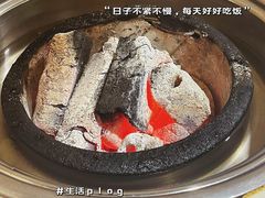 -平山城鑫烧烤(建国楼店)