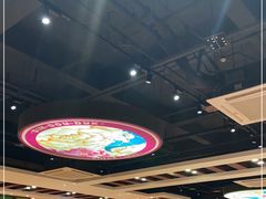 -点都德(汇盈广场店)