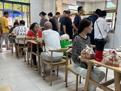 -王三姑牛肉饼