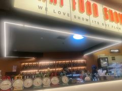 -太食獸泰式茶餐厅(IFS国金中心店)