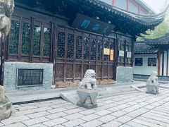 -三林塘老街