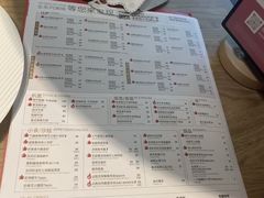 -City1+1城市比萨·意面(摩天活力城店)