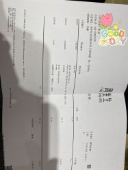 -周生生Chow Sang Sang(天津恒隆广场店)