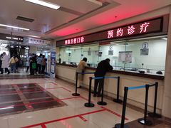 -西安交通大学第一附属医院(总院)