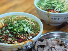 -清真·马安军辣子牛肉面