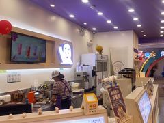 -一只酸奶牛(欧亚大观店)