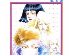 -学习谷日语培训日本留学·多语种外语教学(海淀人大分部)