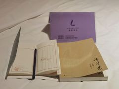 -麗枫酒店(北京西站北广场店)