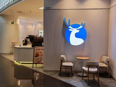 -瑞幸咖啡(长宁来福士B1层店)