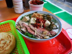 -宋老三苏肉羊肉汤老店