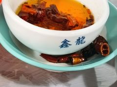 -鑫龙火锅(北园店)