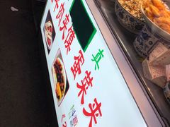 -老马家马蓉蛋菜夹馍·腊牛肉夹馍(回民街店)