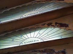 -鼓浪屿钢琴博物馆