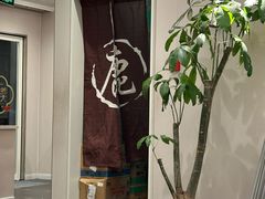 -鹿港小镇(黄金店)