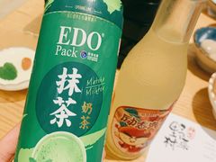 -伊豆野菜村(大族广场店)