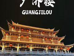 -潮州古城